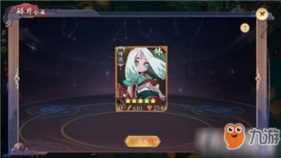 解答疑惑,春风得意马蹄疾是什么意思吉鹿力问答社区来帮您!