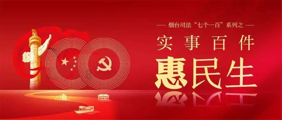 逃离金刚鹦鹉森林
